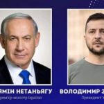 Зеленский поговорил по телефону с премьером Израиля