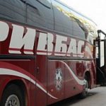 ”Кривбасс” сегодня будет играть против “Бетиса” в первом матче плей-офф квалификации Лиги конференций