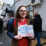 Совет запретил РПЦ. Что будет с Московским патриархатом