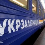 УЗ предупредила об опоздании части рейсов из-за вчерашних обстрелов: список