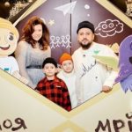 MONATIK в третий раз станет отцом