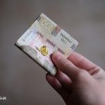 Кто имеет право на денежную выплату ко Дню Независимости: разъяснение ПФУ