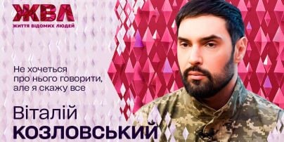 
Игорь Кондратюк рассказал о своих троих детях и поделился секретом 30-летнего брака с женой
