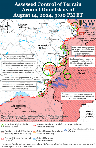  Россияне в Харьковской области и на Покровском направлении: карты ISW 