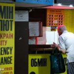 Доллар пошел вверх: курс валют в обменных пунктах