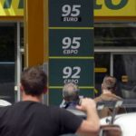 Акцизы на горючее, выплаты ВПЛ, новые правила в школах: что изменится в Украине с 1 сентября