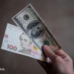 НБУ немного снизил курс доллара, евро обновил максимум