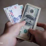 Новый уровень: банкир спрогнозировал, как может вырасти курс доллара в сентябре