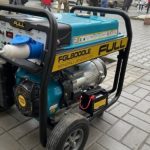 Сьогодні для промисловості та бізнесу застосують одну чергу відключень