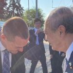 В Киев прибыл министр юстиции Японии