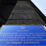 ​АРМА продало російські агрохімікати на 5,5 млн грн за три дні до закінчення терміну їхньої придатності