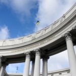 В МИД отреагировали на заявление Мали о разрыве дипотношений с Украиной