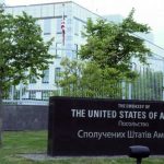 Посольство США предупредило о повышенном риске атак РФ по Украине ко Дню Независимости