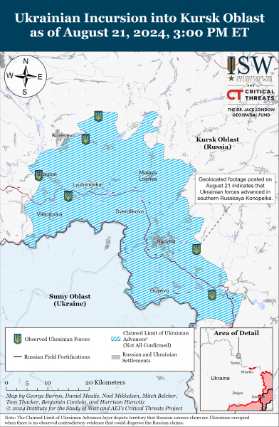  ВСУ медленно в Курской области, - ISW 