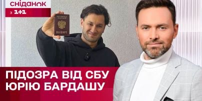 
Экс-жена предателя Бардаша, которая живет в Украине, оскандалилась новыми песнями: что возмутило украинцев
