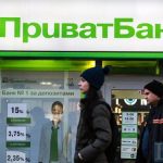 Справа Shakoor: опоненти ПриватБанку ставлять під сумнів правдивість інформації про визнання Банком Англії процедури bail-in