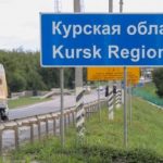 Наступление ВСУ в Курской области стало серьезным ударом по Путину – эксперт