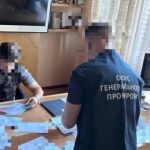 ДБР сообщило о подозрении бывшему депутату от Партии регионов