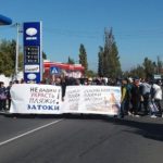 Жители Одесчины перекрыли трассу: протестуют против застройки побережья