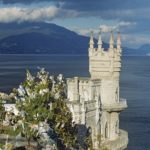 В МИД ответили Сикорскому о недопустимости компромиссов по статусу Крыма