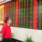 Китай создает брокерский центр стоимостью $230 млрд