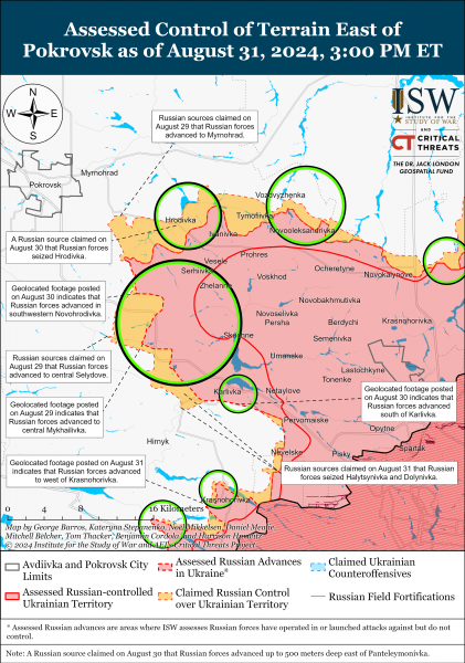  Русские войска снова в Донецкой области: карты ISW 