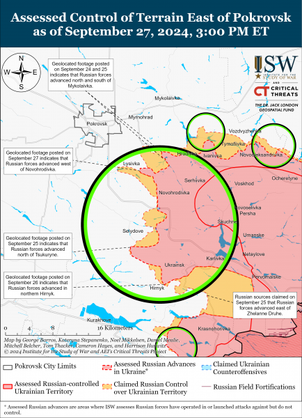  Оккупанты продвинулись на двух направлениях в Украине: карты ISW 