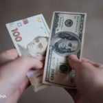 Банкир дал прогноз курса доллара на конец сентября