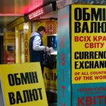 Вырастет ли НДС и что будет с курсом доллара в 2025 году: прогноз эксперта