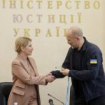 Шмигаль представил коллективу Минюста новую главу