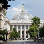 Новый Париж, деревня Массонов и Афины. Как в Украине переименовали города и каких названий уже нет