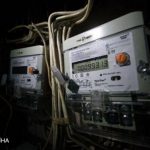 Повышение цен на электроэнергию: будут ли расти тарифы для населения