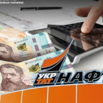 Коломойського звинувачують у легалізації 4 млрд гривень через банк підсанкційного олігарха