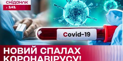 
Евгений Кот серьезно заболел и назвал диагноз: "Это просто жесть какая-то"
