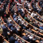 Совет обратился к G7 о поддержке Украины в противодействии агрессии России