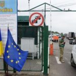 Украинцам объяснили, придется ли платить за въезд в ЕС с ноября