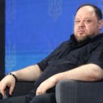 Стефанчук надеется, что ключевой для вступления в ОЭСР законопроект будет принят до конца года