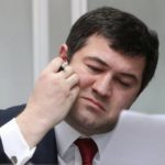 ​НАБУ і САП завершили розслідування у справі Насірова щодо рекордного хабара