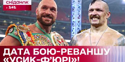 
Жена Александра Усика восхитила фото, как боксер проводит время с подросшей 7-месячной дочкой
