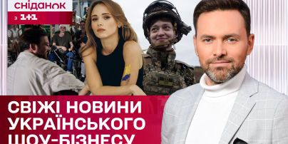 
Беременная Анна Кошмал показалась с мужем и похвасталась драгоценным подарком от него
