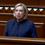 Дети, переселенцы и международное гуманитарное право Верещук рассказала, чем будет заниматься в ОП