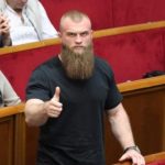 Украина просит Интерпол выставить «красную карточку» на депутата Дмитрука