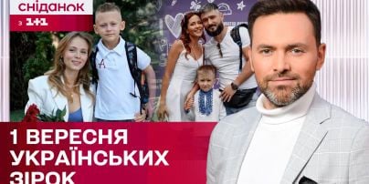 
Жена Решетника ответила, адаптировался ли их 3-летний сын в школе: "Думала, будут крики"
