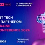 FAVBET Tech – партнер IT Ukraine GR Conference 2024