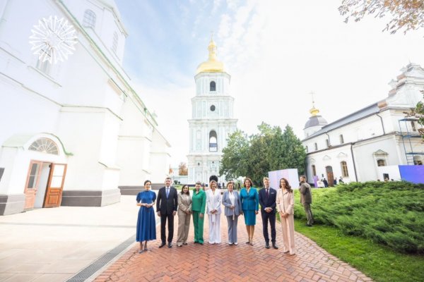  и джентльменов приняли участие в саммите в Киеве