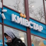 Сбой в “Киевстаре”: в компании рассказали, когда решат проблему со связью