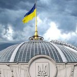Рада возобновила среднесрочное планирование для местных бюджетов