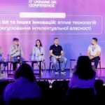 Вызовы интеллектуальной собственности в эпоху ИИ: FAVBET Tech подвела итоги участия в IT Ukraine GR Conference 2024