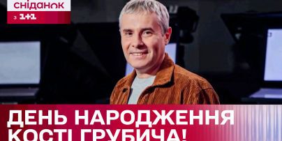 
Дмитрий Ступка показал свою возлюбленную и публично обратился к ней и собственному известному отцу
