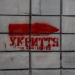 Воздушные силы сообщили о ракетной опасности в некоторых областях